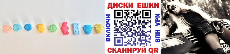 ЭКСТАЗИ бентли  где продают наркотики  Усть-Кут 