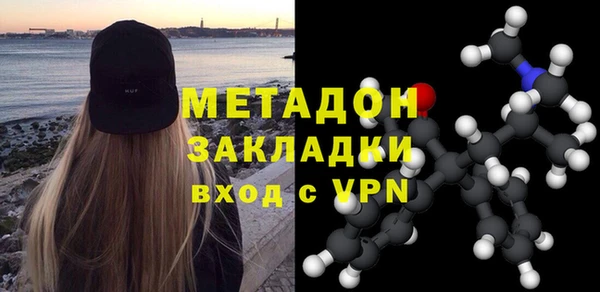 кокс Алексеевка