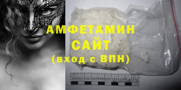 кокс Алексеевка