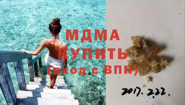 трава Алексин