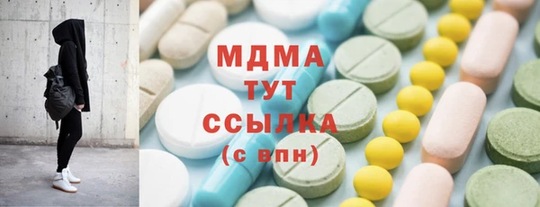 apvp Липки