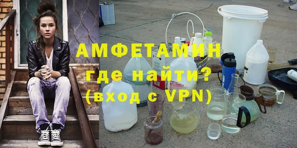 кокс Алексеевка