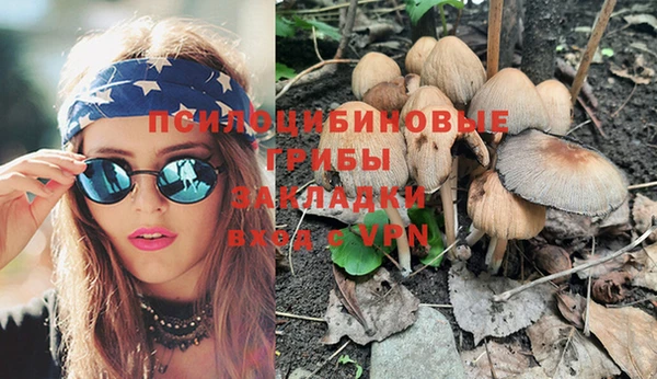 кокаин колумбия Лиски