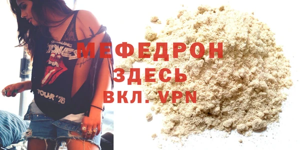 кокаин колумбия Лиски