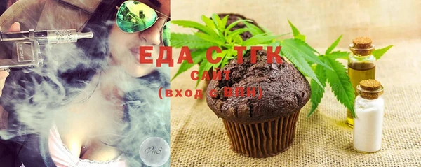 кокс Алексеевка